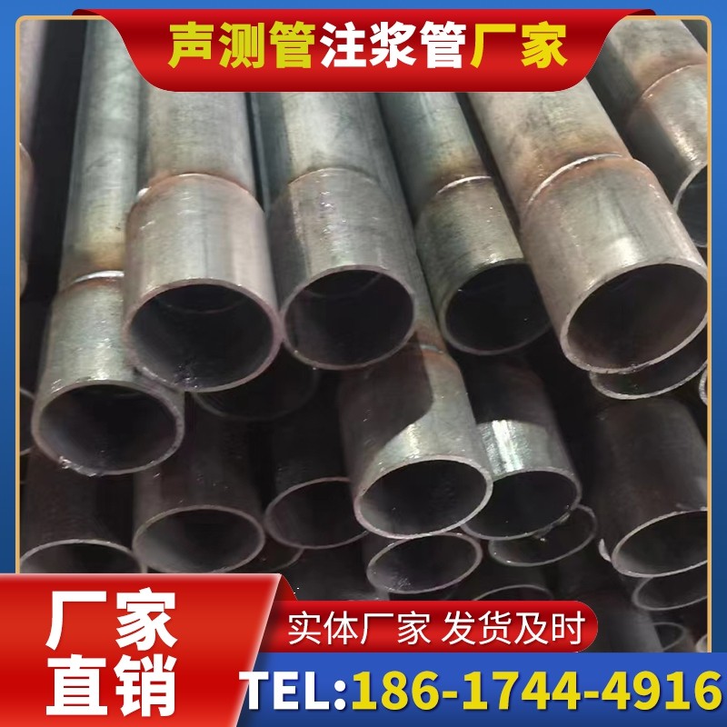 颍泉桩基声测管的环保要求与绿色应用