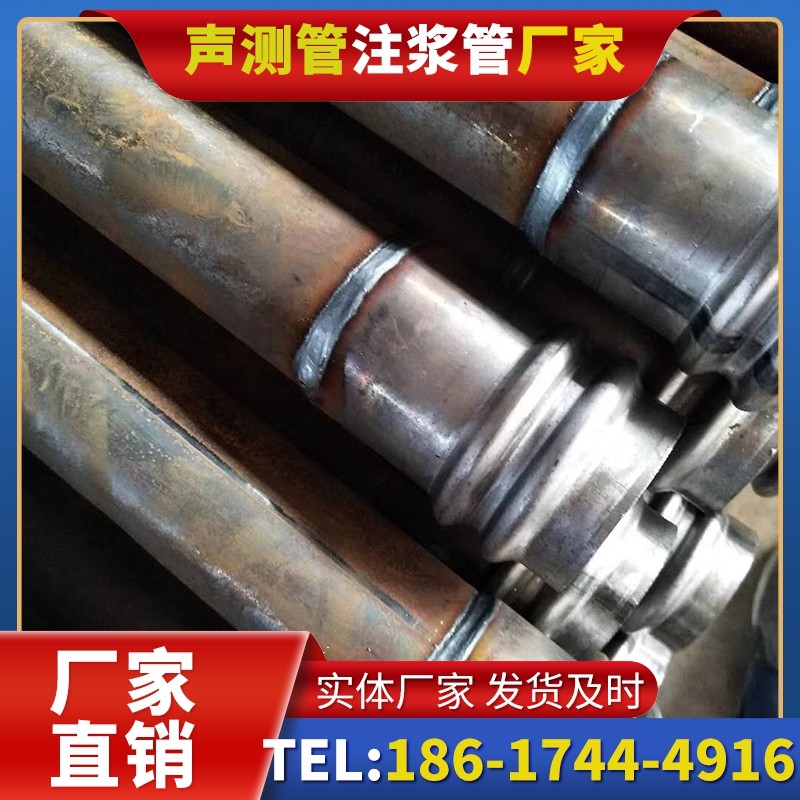 颍泉注浆管厂家的长期合作机制实现互利共赢
