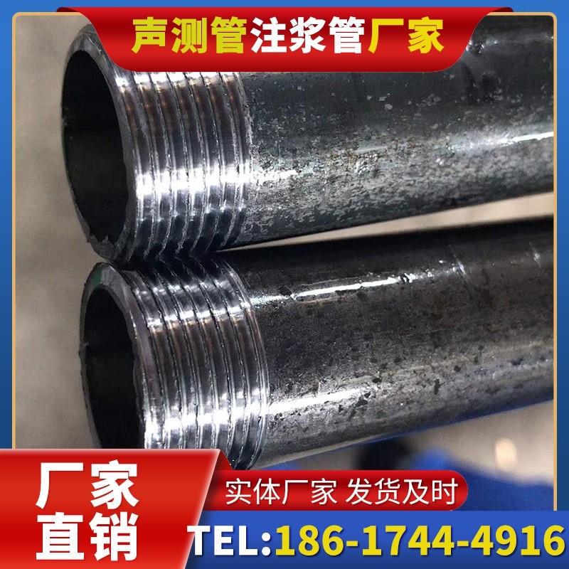 颍泉打桩声测管的定制化服务与异形桩基适配