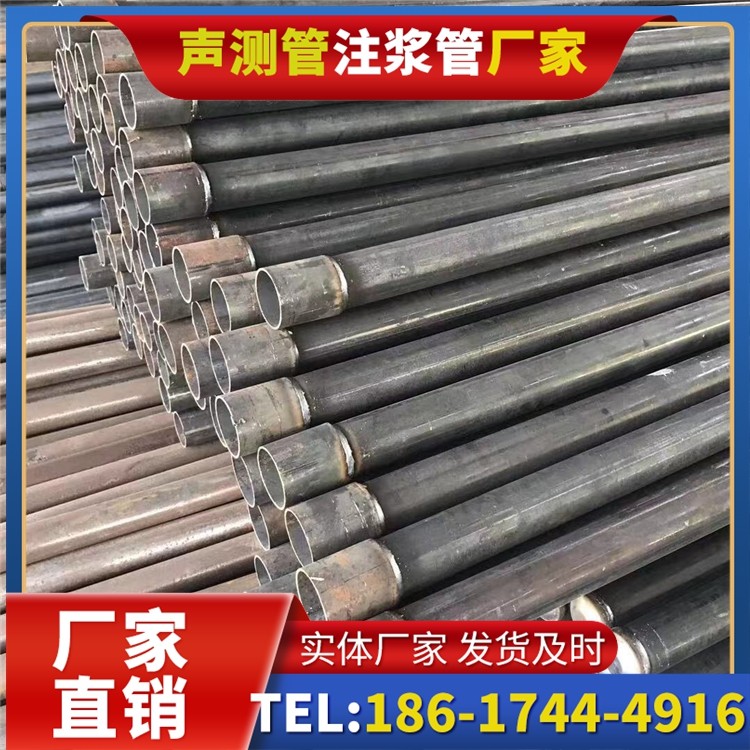 颍泉桩基施工声测管的废旧管材回收与再利用