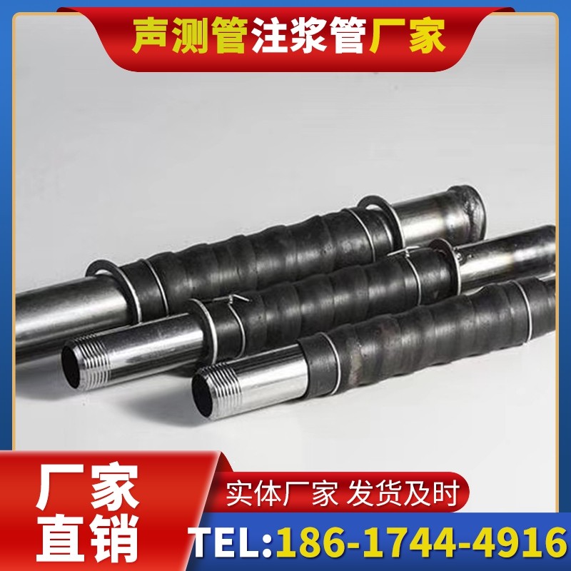 颍泉打桩声测管的检测数据解读与应用