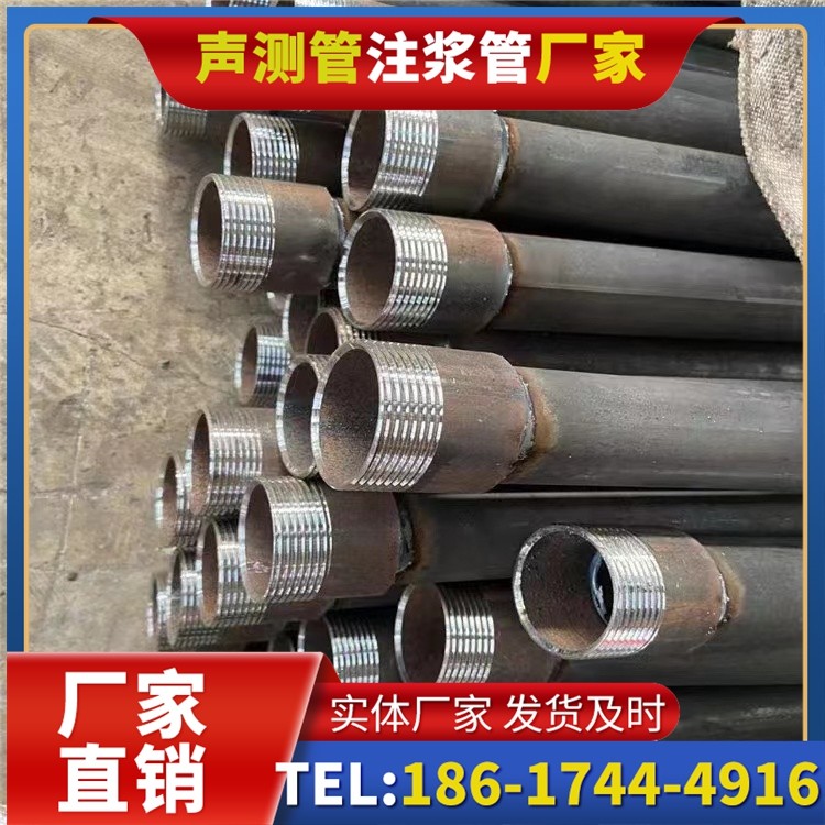 颍泉采购批量对声测管价格的影响及议价策略