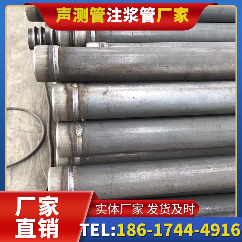 颍泉注浆管厂家的应急供货能力应对工程突发需求