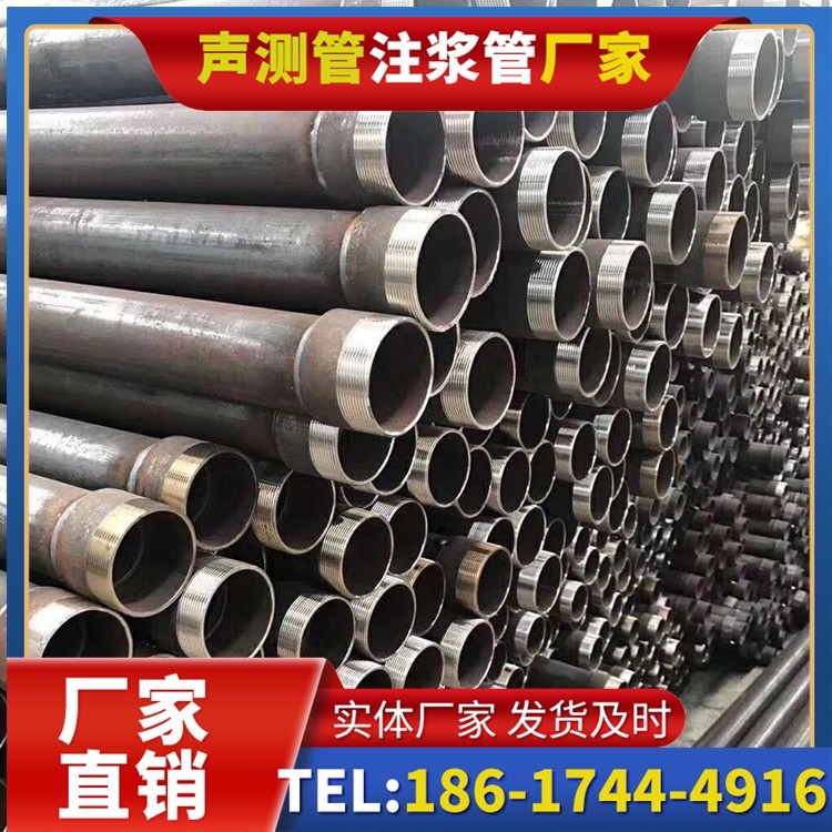 颍泉桩基声测管在高层建筑施工中的质量把控重点