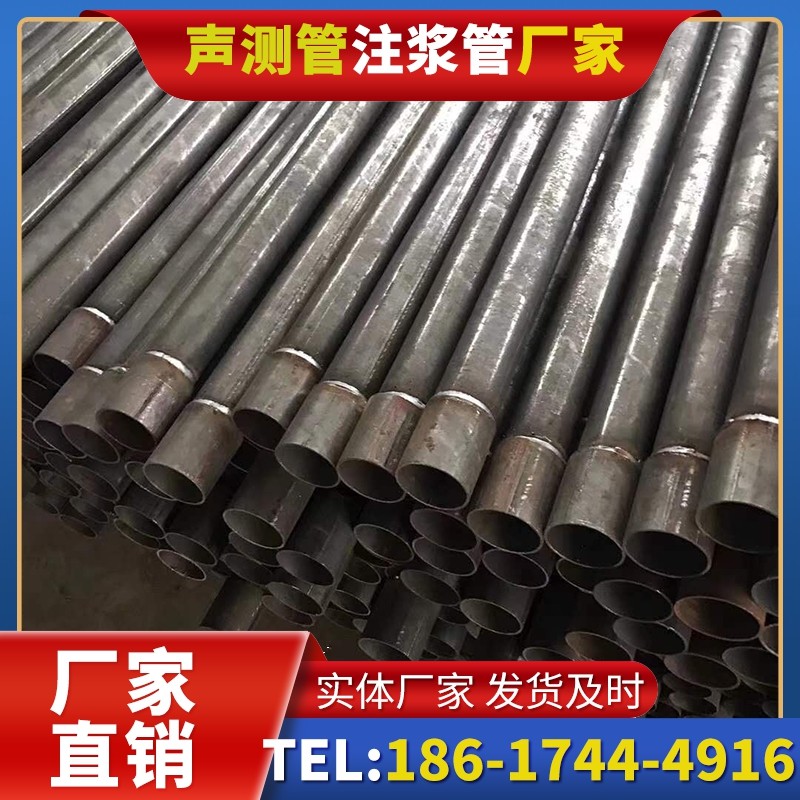 颍泉套筒式声测管的用户常见疑问与解答