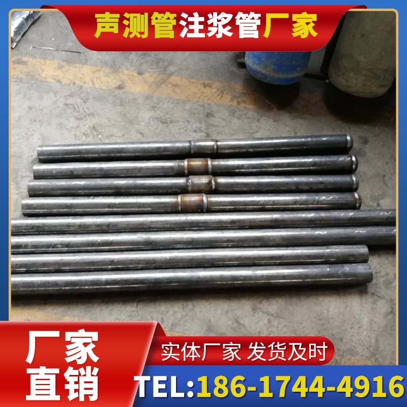 颍泉冬季施工注浆管的防冻裂防护措施
