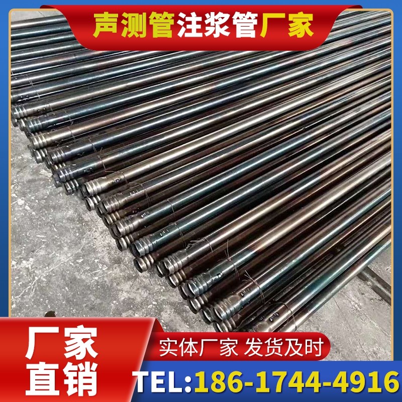 颍泉桩底注浆管在路基桩基工程中的应用效果