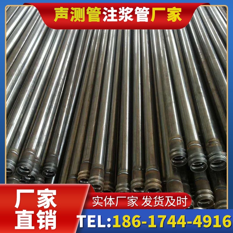 颍泉桩底注浆管的连接方式与选择建议