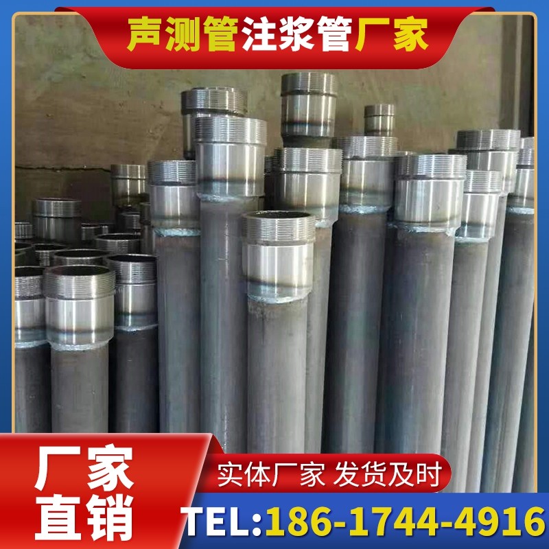 颍泉桩底注浆管在冻土地基桩基工程中的应用