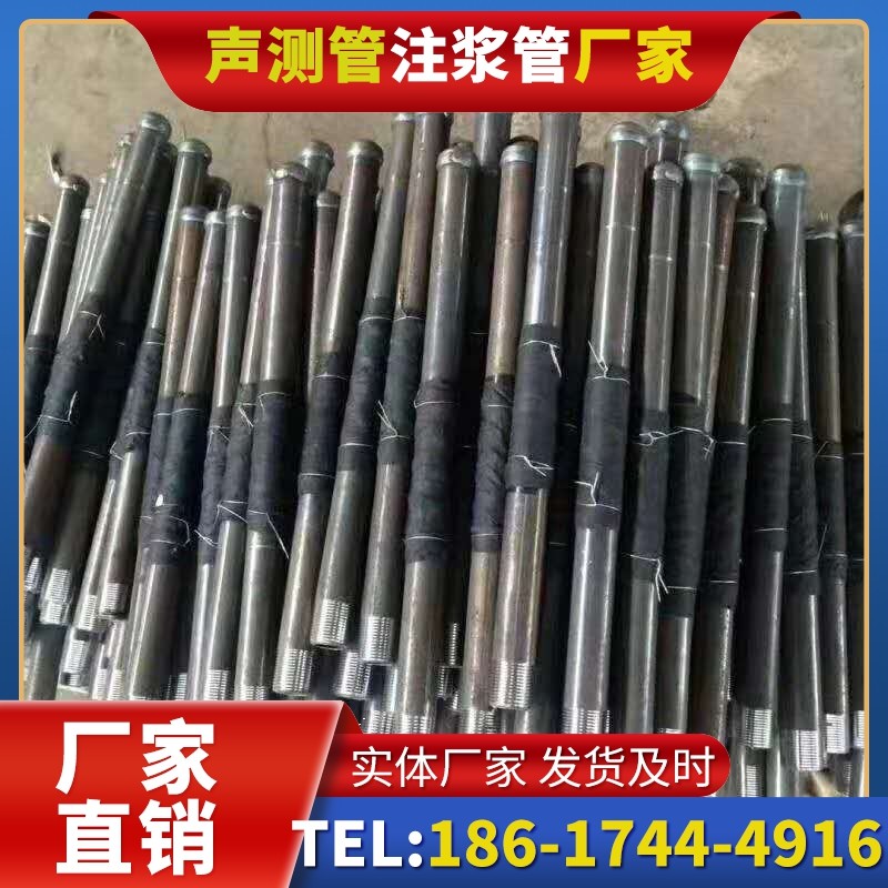 颍泉桩基声测管安装后的质量验收标准