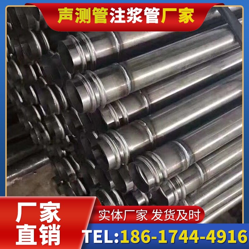颍泉注浆管与声测管的协同修复桩基缺陷流程