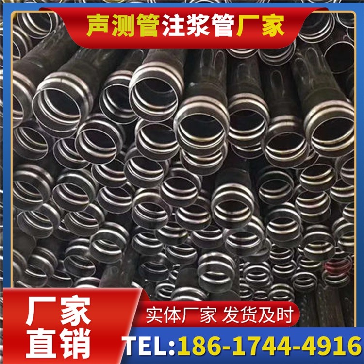 颍泉声测管制造厂家的生产工艺差异及影响
