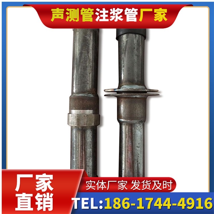 颍泉桩基施工声测管与混凝土浇筑的协同控制要点