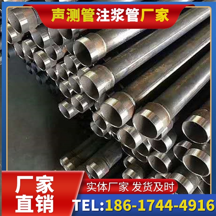 颍泉桩基施工声测管在地震区的应用要求