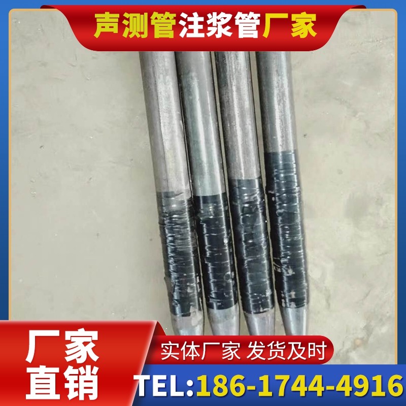 颍泉桩基声测管的使用寿命影响因素与延长方法
